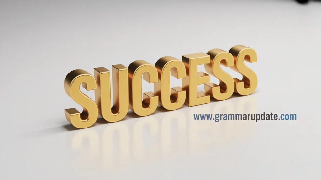Practice Session Success vs Sucess